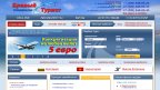 brave.ru