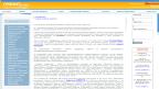 service-car.ru