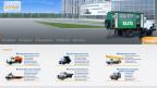 spec-gaz.ru
